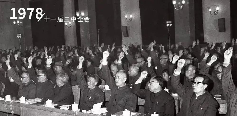 《人民日报》前副总编梁衡：历史证明，国门打开多大，改革的步子