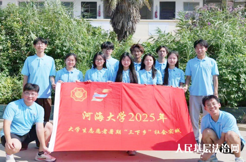 艺术点亮乡村梦想！河海学子豫东支教播撒星光