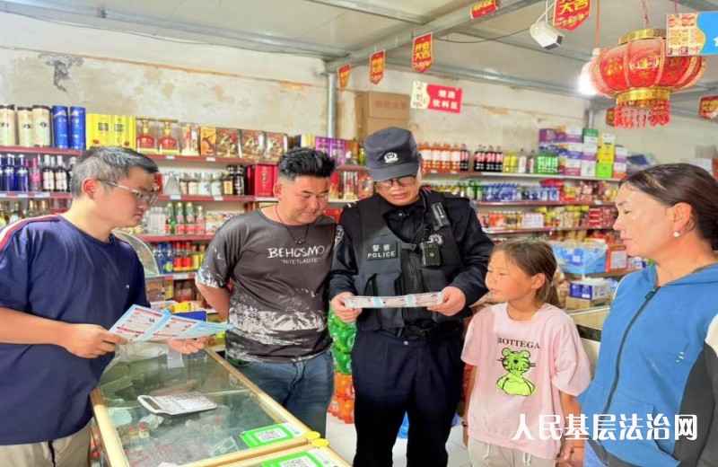 新疆克州：筑牢反诈防火墙 守护幸福千万家